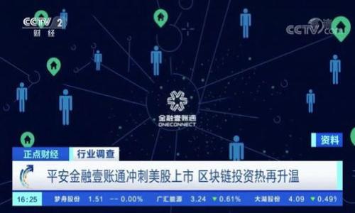 

tp钱包导入失败的原因及解决方案