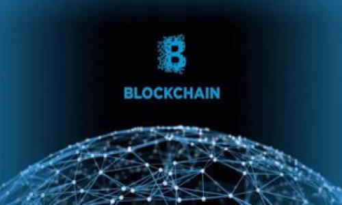 

冷钱包在区块链中的应用与安全性探讨