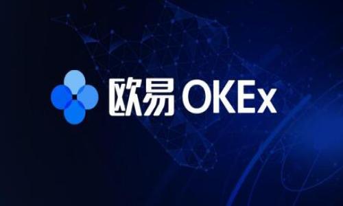 titUSDT钱包转账多久？了解转账速度及影响因素/tit

USDT, 钱包, 转账时间/guanjianci

随着数字货币的普及，USDT作为一种稳定币，越来越受到投资者的青睐。它不仅在多种交易平台上被广泛应用，还为用户提供了便捷的转账方式。但在实际操作中，许多人常常会问：“USDT钱包转账到底需要多久？”本文将深入探讨USDT转账的时间问题，解析影响转账速度的各种因素，并为用户提供相关的建议和解决方案。

一、USDT转账的基本概念
在理解USDT钱包转账的时间之前，首先我们需要明确USDT的基本概念。USDT（Tether）是一种基于区块链技术的稳定币，与美元保持1:1的挂钩，旨在减少数字货币市场的波动性。USDT支持多种区块链网络，包括比特币（Omni协议）、以太坊（ERC20）、Tron（TRC20）等。

USDT的转账就是将一定数量的USDT从一个钱包地址发送到另一个钱包地址。这个过程涉及到网络的确认、区块的生成等环节，因此转账的时间会受到多种因素的影响。

二、USDT转账的时间范围
一般来说，USDT转账的时间可以在几分钟到几个小时之间波动。以下是一些影响转账时间的关键因素：

1. 网络拥堵
网络拥堵是影响USDT转账时间的重要因素之一。每当交易量大幅增加，链上的交易就会堆积，导致确认时间变慢。以太坊和比特币网络在交易热潮期常常出现这种情况，例如在牛市阶段，用户发送的交易数量增加，网络资源被占用，导致转账时间延迟。

2. 转账费用
在区块链转账中，交易费用越高，矿工处理这笔交易的优先级就越高。这意味着，如果你愿意支付较高的交易费用，转账时间会更快。反之，选择较低的转账费用可能会导致交易等待时间加长。在进行USDT转账时，用户可以根据自己的需求和网络情况决定合理的费用。

3. 区块确认时间
不同区块链网络的区块确认时间各不相同。例如，以太坊的区块时间约为15秒，而比特币则为10分钟，这直接影响了在各自网络上USDT转账的速度。在进行转账时，用户需要根据所选的区块链网络的特性做出合理的预估。

4. 钱包的处理速度
不同的钱包对交易的处理速度也有所差异。一些高效的钱包可能会更快地发送和接收交易信息，而一些较慢的钱包可能会出现延迟。在选择钱包时，用户可以考虑查阅用户评价和专业评测，以便选用最优质的钱包。

5. 授权确认
在某些情况下，尤其是涉及到跨平台转账时，可能需要更多的时间进行授权确认。此时，用户可能需要等待一定时间来完成所有的必要步骤。


三、USDT转账的具体案例分析
为了更好地理解USDT钱包转账的时间，我们可以研究一些具体的案例。这些案例将展示在不同网络条件、钱包和处理费用下的转账速度。

案例一：以太坊网络的USDT转账
在以太坊网络上，假设一个用户选择支付高额的交易费用进行USDT转账。这笔交易可能在15秒到1分钟内就能得到确认，尤其是在网络并不繁忙的情况下。在这种情况下，用户可以迅速完成交易，满足其需求。

案例二：比特币网络的USDT转账
在比特币网络中，由于平均区块确认时间较长，如果用户未支付足够的交易费用，并且网络出现拥堵，转账时间可能会延长至数小时甚至更长。这种情况下，用户可能会感到困扰，尤其是在急需资金时。

四、提升USDT转账速度的策略
为了提高USDT转账的速度，用户可以采取以下一些策略：

1. 选择合适的网络
选择相对不拥堵或交易费用较低的区块链网络进行转账，可以有效提高转账速度。例如，在投资高峰期，用户可以考虑使用TRC20网络进行USDT转账，因为Tron网络通常比以太坊和比特币更快、更便宜。

2. 增加交易费用
在转账时适当提高交易费用，有助于快速得到矿工的确认，尤其是在交易繁忙时段。通过查阅相关手续费推荐工具，用户能够找到当时的合理手续费建议，从而确保交易及时被处理。

3. 确保钱包效率
选择一个高效、可靠的钱包，不仅会加快转账的发送，也能及时跟踪交易状态。部分钱包还提供实时费率计算和交易跟踪功能，能够帮助用户灵活应对转账过程中的各种情况。

五、总结
USDT钱包转账的时间受到多种因素的影响，包括网络拥堵、交易费用、区块确认时间、钱包效率等。了解这些影响因素后，用户可以根据自己的情况采取相应的对策，以便尽快完成USDT转账。无论是在交易时还需在需求资金时，合理计划转账，选择合适的网络和钱包，始终是确保Transaction speed的关键。

问题思考
h41. 如何选择合适的USDT钱包？/h4
在选择USDT钱包时，用户应考虑以下几个方面：
ul
li安全性：选择经过审核、口碑好的钱包，确保用户资产安全。/li
li用户体验：使用界面友好、易于操作的钱包可以提高使用效率。/li
li转账速度：多比较不同钱包的转账时效。/li
li多种支持：尽量选择支持多种网络（例如ERC20、TRC20等）的钱包，以便之后的灵活使用。/li
/ul

例如，用户可以选择一些主流的钱包，如MetaMask、Trust Wallet等，并认真阅读各自的用户评论，了解其转账速度和费用情况。

h42. USDT转换为其他货币需要多长时间？/h4
USDT转换为其他货币的时间与市场的流动性、所用平台的不同而有所不同。一般来说，如果在流动性较好、用户活跃的交易平台进行转换，在几分钟内通常能够交易成功。但在交易高峰期，可能需要等待更长时间，甚至数小时。用户可以提前关注交易平台的流动性和用户评论，合理安排转换时间。

h43. USDT转账的安全性如何保障？/h4
保障USDT转账安全性的方法主要有几个方面：
ul
li启用双重身份验证：在钱包或交易平台上启用双重身份验证，可以有效防止未经授权的访问。/li
li定期备份钱包：定期备份钱包的私钥以及助记词，以防丢失。/li
li注意网络环境：避免在公共Wi-Fi环境下进行转账操作，减少被钓鱼网站攻击的风险。/li
/ul
用户还需定期关注钱包及交易平台的安全公告，及时更新系统，实现更高程度的安全保障。

h44. USDT转账失败的原因有哪些？/h4
USDT转账失败原因有多个，其中包括：
ul
li网络拥堵：如上所述，交易量激增可能使您的转账等待时间过长，导致超时失败。/li
li交易费用不足：如果所设置的交易费用过低，可能会导致矿工优先处理其他收费更高的交易。/li
li错误地址：发送USDT时，务必确保输入正确的接收钱包地址，一旦发生错误，资金将无法追回。/li
/ul
为避免转账失败，用户在进行USDT转账前应检查以上各项，确保数据正确、条件适当。

h45. USDT钱包转账是否有隐性费用？/h4
在USDT钱包转账过程中，可能存在一些隐性费用，主要包括：
ul
li区块链交易费用：每笔USDT转账都需支付相应的交易费用，这个费用有时可能很高，特别是在网络拥堵时。/li
li平台费用：某些交易平台在进行转账或兑换操作时，可能会收取额外的手续费，用户需要提前了解自己选择的平台的费用结构。/li
li兑换费率：如果在交易平台上进行USDT兑换为其他货币，可能使用不当的费率造成成本增加。/li
/ul
用户在选择钱包和平台时，应尽量了解费用结构，以免因隐性费用造成更高的转账成本。