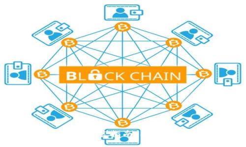 比特币钱包下载安装指南：从零开始的完整流程