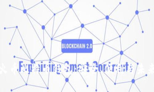 探索火币比特币钱包：安全、便利与未来发展