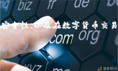 概述：本文将围绕＂比特