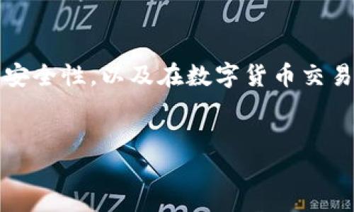 概述：

本文将围绕