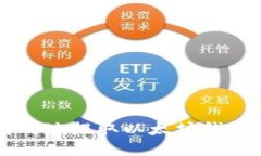 如何安全高效地提取以太