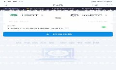 baioti轻松设置以太坊钱包