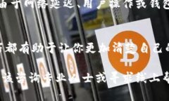 比特币钱包是存储比特币