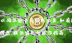 在讨论“pig币提到tp钱包要