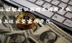 比特币钱包地址是由一组