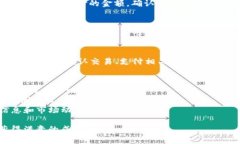 参与TP钱包的卡槽拍卖实际