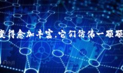 掌握TP钱包：轻松实现安全