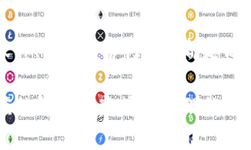 在TP钱包中，如果您发现数字货币没有显示价值，可能是由多种原因造成的。接下来，我将详细介绍一些可能的原因及其相应的解决方法。

一、检查网络连接
首先，确保您的设备连接到一个稳定的互联网网络。有时候，网络不稳定或者信号较差会导致钱包无法及时获取到最新的市场数据，从而无法显示数字货币的实时价值。

二、更新TP钱包
确保您使用的TP钱包是最新版本。开发者会定期发布更新，以修复bug和提升性能。如果您的钱包没有更新，可能会导致一些功能无法正常使用。您可以在应用商店中检查是否有可用的更新，并根据提示操作。

三、检查币种支持
并非所有的币种都在TP钱包中显示其价值。如果您拥有的币种未在TP钱包的支持列表中，这可能就是您看不到其价值的原因。如果是这种情况，您可以访问TP钱包的官方网站或者其社区论坛，查看支持币种的最新列表。

四、市场波动及流动性问题
有时候，即使币种被支持，市场的流动性问题也可能导致某些币种的价值暂时无法显示。尤其是在市场波动较大时，一些币种可能缺乏足够的交易量，这会影响到其价值的实时显示。

五、钱包地址错误
请确认您是在正确的钱包地址中查看资产。有时候，用户可能会误操作，导致查看了错误的账户，从而无法看到预期的资产价值。您可以检查一下自己的钱包地址，确保信息无误。

六、重新加载钱包
如果以上方法都没有解决您的问题，您可以尝试重新加载钱包。有时候，钱包因为临时故障或者数据刷新不及时，可能会出现显示错误。退出应用程序并重新登录，或者在设置中手动刷新资产信息，可能有助于解决问题。

七、联系客服支持
如果您仍然无法解决问题，不妨联系TP钱包的客服支持。通过官方渠道提交您的问题，客服人员会根据您的情况给予相应的帮助或指导。

八、学习相关的知识
为了更好地使用TP钱包及其他数字货币相关应用，建议您多学习一些相关的知识。了解各种数字货币的基本概念、市场机制以及钱包的使用技巧，不仅能够帮助您更好地管理资产，也能减少类似问题的发生。

九、保持安全意识
在使用数字钱包的过程中，保持安全意识尤为重要。定期备份钱包、保持私钥的安全、更新安全软件、警惕网络钓鱼等都是保护您资产安全的重要措施。

总之，当您在TP钱包中发现币没有显示价值时，切勿惊慌，逐步排查上述可能的原因，并尝试相应的解决方案。通过合理的操作和注意安全，您可以更安全、顺利地管理您的数字资产。