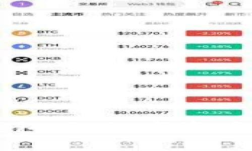 安全存储以太坊钱包：让数字资产真正“安居”的方法