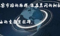 如何轻松创建和安全管理