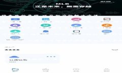 在使用TP钱包转币的过程中