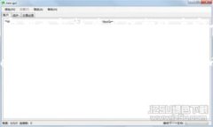 要找到小狐狸比特币钱包