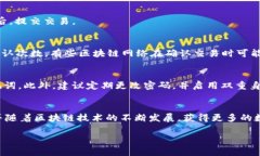 提取 TP 钱包上的空投币是