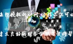 看起来您在使用TP钱包时遇