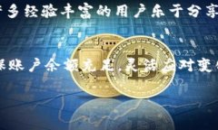 在处理以太坊交易时，矿