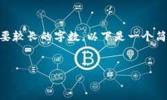 在这里，我将提供一个关