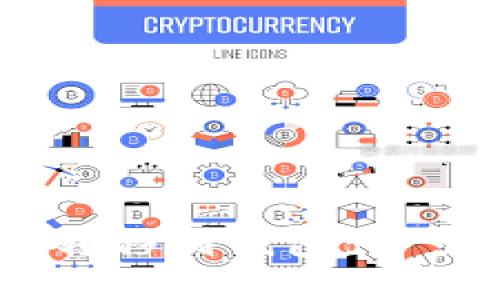 轻松将USDT从交易所转移到钱包：一步步教你如何安全操作