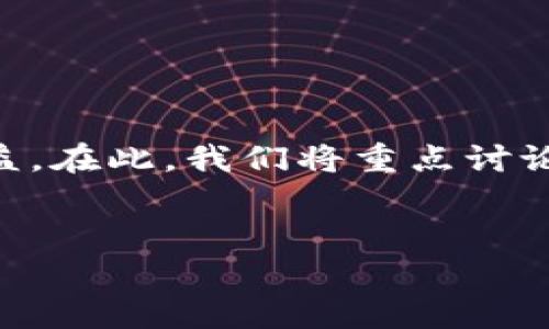 在这个快速变化的加密货币市场中，为您的数字资产添加流动性可以帮助您获得更好的交易体验和潜在收益。在此，我们将重点讨论如何在TP钱包中为您的代币添加流动性。接下来，将详尽描述每一步，并深入探讨流动性的概念及其重要性。


如何在TP钱包中为您的代币添加流动性，实现财富增值！