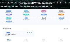 关于如何在华为手机上安