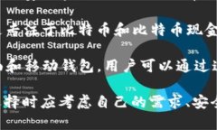 现在有很多公司和平台提