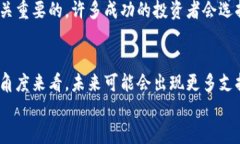 以太坊钱包支持狗狗币吗