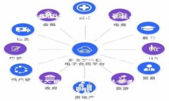 快速学会如何向TP钱包转账