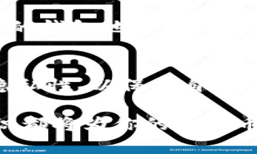 比特币钱包地址是一个用于接收和存储比特币的字符串，类似于银行账号。它可以让用户在区块链上进行交易、安全存储资产或发送比特币给其他用户。接下来，我们将深入了解比特币钱包地址的关键点和使用方法。

一、比特币钱包地址的定义
比特币钱包地址是一个由一串字母和数字组成的唯一字符串，通常以“1”、“3”或“bc1”开头。这个地址是在比特币网络中唯一的，类似于一个邮件地址。用户可以使用这个地址向其他人发送比特币，或从其他人接收比特币。

二、如何获取比特币钱包地址
获取比特币钱包地址的过程通常是开户步骤的一部分。以下是获取比特币钱包地址的一些基本步骤：
ul
    li选择一个比特币钱包：可以是软件钱包、硬件钱包或在线钱包。常见的钱包有Coinbase、Blockchain.info、Exodus等。/li
    li注册账号并进行身份验证：一些钱包需要用户提供个人信息进行身份验证，以确保安全。/li
    li生成钱包地址：一旦设置完成，钱包应用会自动生成一个比特币钱包地址。用户可以在钱包的界面中找到这个地址。/li
/ul

三、如何使用比特币钱包地址
用户可以使用比特币钱包地址进行多种操作，包括接收、发送比特币以及查看余额。以下是详细步骤：

h41. 接收比特币/h4
要接收比特币，用户只需将自己的钱包地址分享给发送者。发送者在其钱包中输入接收的地址、金额并确认交易后，比特币就会发送到用户的地址。在区块链上，这一过程几乎是即时的，但确认交易的时间可能会有所不同，通常需要等待几分钟到几小时不等。

h42. 发送比特币/h4
要发送比特币，用户需要在自己的钱包中输入接收者的比特币地址和要发送的金额。钱包会提供交易手续费的相关信息，用户确认后，点击发送即可。发送后的比特币将从用户的地址减去，同时增加到接收者的地址中。

h43. 查看余额/h4
用户可以随时在自己的比特币钱包应用中查看账户余额，钱包会自动显示截至当前的比特币数量。在大多数钱包中，余额会显示为BTC（比特币的简称）.

四、比特币钱包地址的安全性
维护比特币钱包地址的安全至关重要，因为一旦地址被泄露，任何人都可以轻易地向该地址发送比特币或访问其余额。以下是一些安全建议：
ul
    li启用多重认证：许多钱包提供双重认证功能，以增加额外的安全层。/li
    li定期备份钱包：用户应定期备份自己的钱包，以防手机丢失或损坏。/li
    li设置强密码：一个复杂的密码是保护钱包的重要措施，结合字母、数字和符号组成。/li
/ul

五、比特币钱包地址的隐私性
比特币交易记录是公开透明的，这意味着任何人都可以在区块链上查看某个地址的所有交易记录。因此，保护隐私也非常重要。用户可以定期更换使用的钱包地址，避免长期使用同一个地址来减少被追踪的风险。

六、总结
比特币钱包地址是进行比特币交易的入口，了解如何获取和使用这个地址对于任何想要进入加密货币世界的人来说都非常重要。务必确保安全性和隐私性，以保护自己的资产。比特币不仅是一种数字资产，它还承载着商业机会和投资潜力，通过理解这些基本概念，从而为顺利进入这个充满活力的领域打下坚实的基础。

通过以上内容，相信你对比特币钱包地址的功能、使用方法及安全性有了更清晰的认识。无论你是刚刚入门的新手，还是已有经验的用户，掌握这些知识都将为你的比特币投资旅程奠定基础。