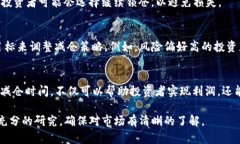 锁仓钱包的减仓频率往往