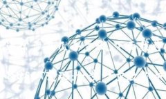 将IM钱包中的USDT变现通常