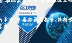 以太坊手机钱包轻松自制