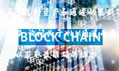 TP钱包支持多种数字资产，