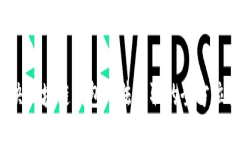 解决区块链钱包无法提取的全方位指南