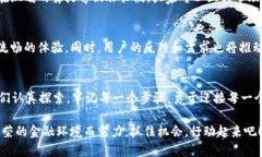 tp钱包PC端不能添加币安链