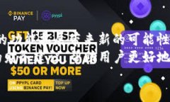   解锁数字财富：全面掌握