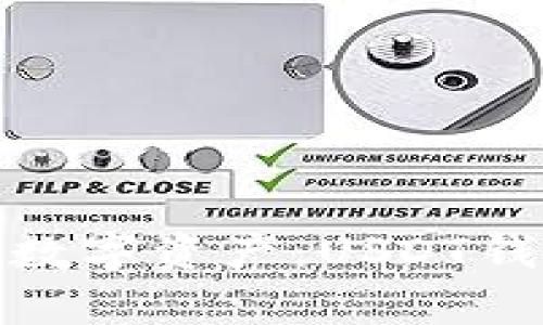安全存储你的数字资产：USDT钱包的最佳选择