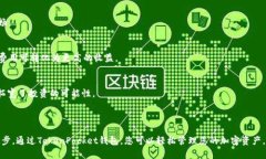 TP钱包（TokenPocket）是一个