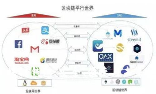 探索K.Token区块链钱包：安全、便捷与未来金融的完美结合