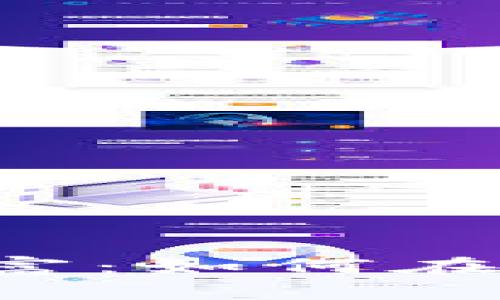 : 安全而高效的数字财富：如何在TP钱包中选择波场TRON