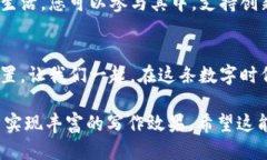 思考一个优质的轻松接入