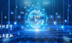 创建一个比特币钱包并对