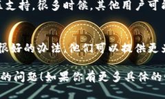 关于“tp钱包验证签名错误