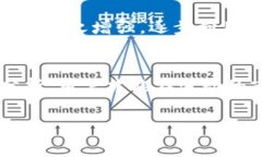 在讨论“TP钱包没有分红是