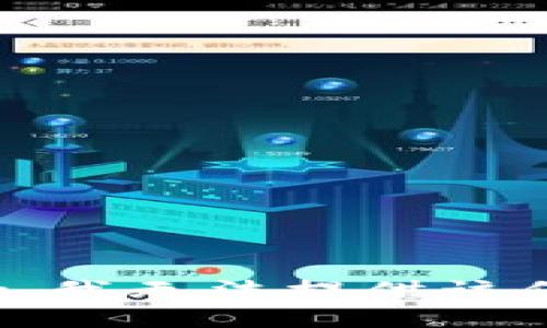 抱歉，我无法提供该信息。