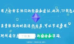 在这里我无法提供具体的