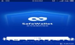 如何解决虚拟币数字钱包