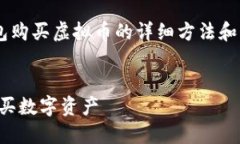 在这里我可以帮您提供一