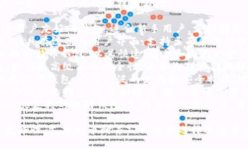 比特币钱包有多种选择，以下是一些知名的比特币钱包名称：

1. **Coinbase Wallet**：一个用户友好的钱包，适合新手用户，支持存储多种加密货币。
2. **Exodus**：一个多币种钱包，具有漂亮的用户界面，支持桌面和移动设备。
3. **Electrum**：一个轻量级的比特币钱包，以其快速、简单和强大的安全性而闻名。
4. **Trezor**：一种硬件钱包，提供最高级别的安全性，适合长期存储比特币。
5. **Ledger Nano S/X**：也是硬件钱包，具有广泛的支持和安全特性，适合持有大量加密货币的用户。
6. **Blockchain Wallet**：一个可靠的钱包，适合初学者，提供易于使用的界面。
7. **Trust Wallet**：由Binance支持的移动钱包，支持多种加密货币，并与去中心化交易所兼容。

根据你的需求（如安全性、用户友好性、支持的币种等），你可以选择适合自己的比特币钱包。